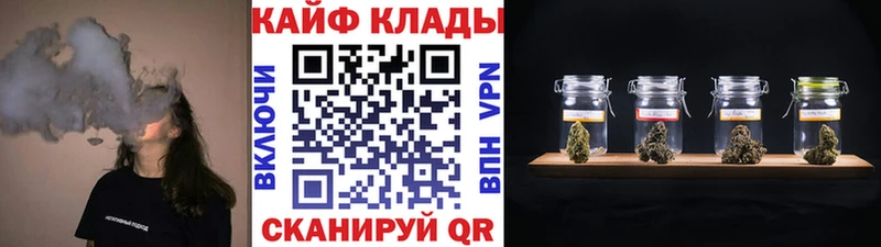 Купить Ухта Амфетамин  Cocaine  А ПВП  Каннабис  Меф мяу мяу  ГАШИШ 