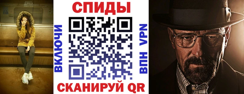 Amphetamine VHQ  купить наркотики цена  Ухта 