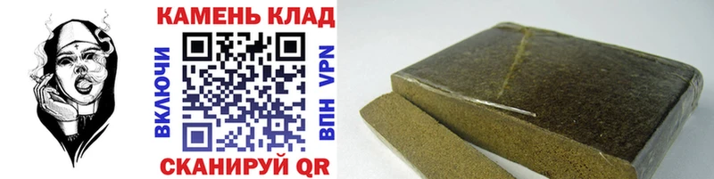 Гашиш гарик  где найти   Ухта 