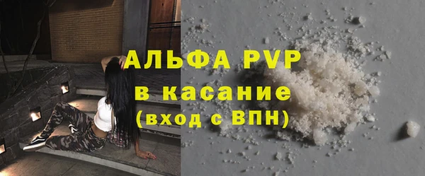 МДПВ Арсеньев