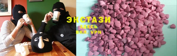 МДПВ Арсеньев