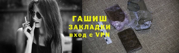 МДПВ Арсеньев