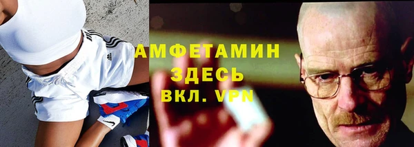 тгк Аркадак