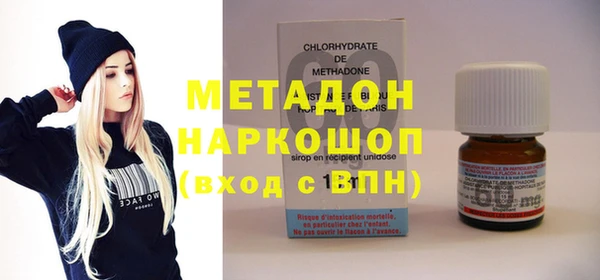 МДПВ Арсеньев