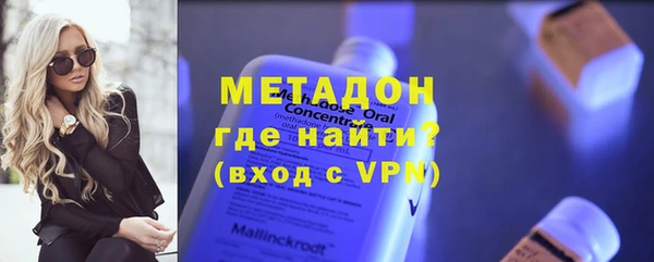 МДПВ Арсеньев