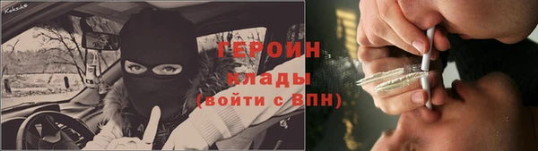 тгк Аркадак