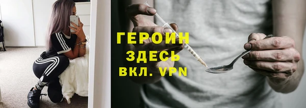 МДПВ Арсеньев
