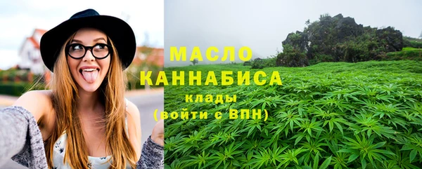 МДПВ Арсеньев