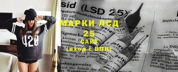 spice Протвино