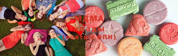 тгк Аркадак