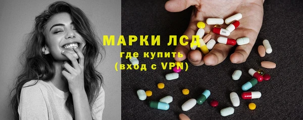 тгк Аркадак