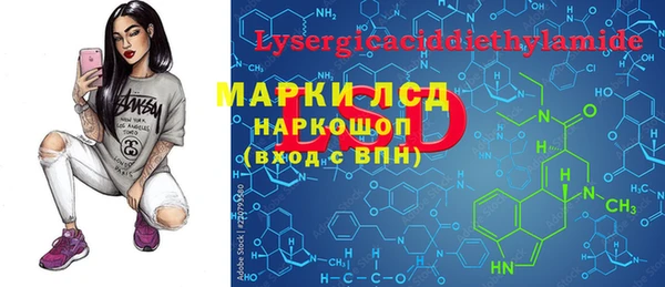 МДПВ Арсеньев