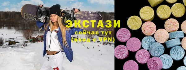 МДПВ Арсеньев