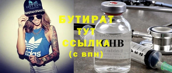 МДПВ Арсеньев