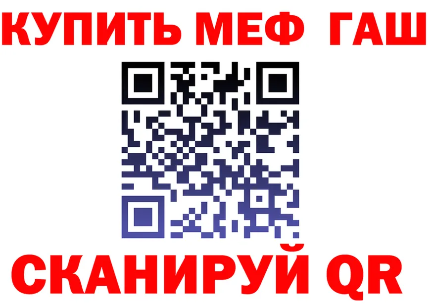 МЕТАДОН белоснежный зеркало shop OMG Ухта