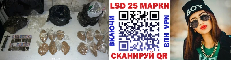 это клад наркота мега сайт Ухта Лсд 25 экстази ecstasy