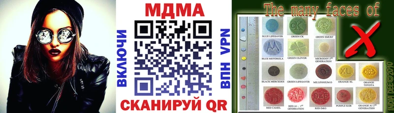 где найти   Ухта  MDMA crystal 