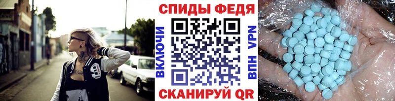 Метамфетамин Декстрометамфетамин 99.9% Ухта