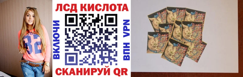 даркнет сайт  Ухта  Марки NBOMe 1,5мг 