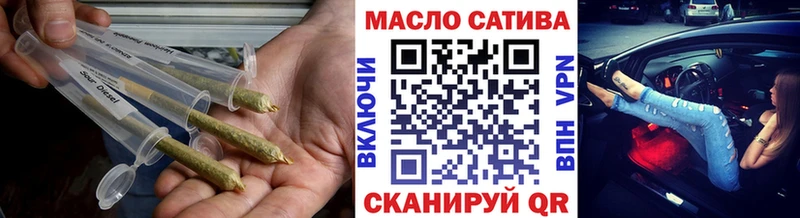 ТГК Wax  магазин  наркотиков  площадка официальный сайт  Ухта 