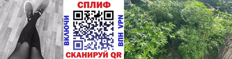Марихуана OG Kush  Ухта 